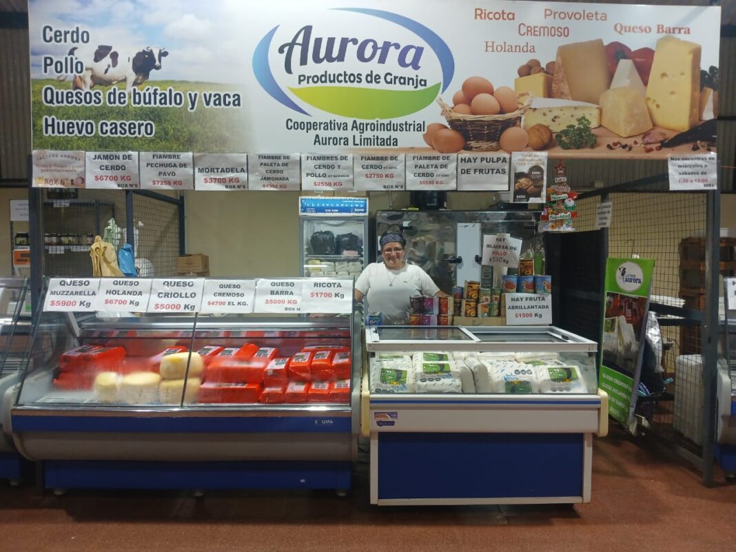 Lácteos Aurora